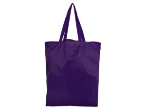 Bolsa de compras compactable en tela RPET_bep_31_logotipo_personalizado_27