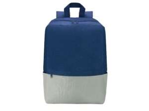 Mochila Meridian