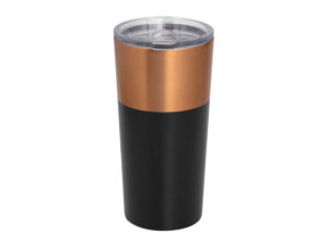 Mug Térmico Siri Mug Térmico Siri